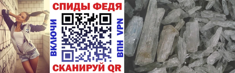 Amphetamine VHQ  Озёрск 