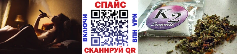 Бутират оксибутират  Озёрск 