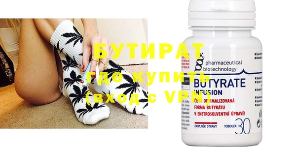 MESCALINE Козловка
