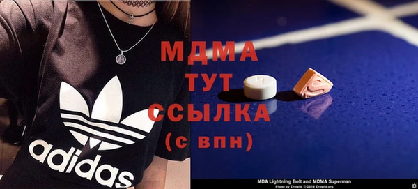 spice Козельск