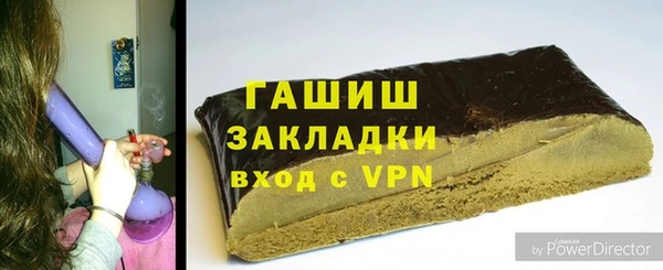 mdma Киреевск