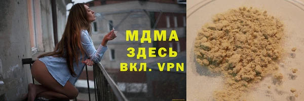 MESCALINE Козловка