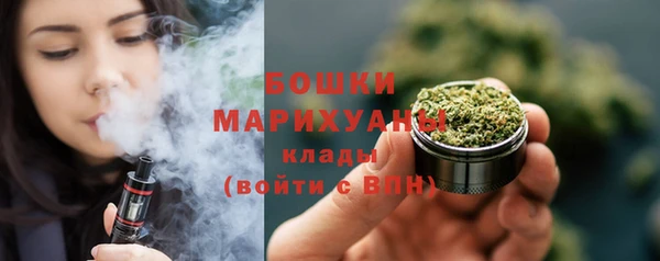 mdma Киреевск