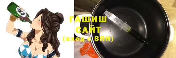 spice Козельск