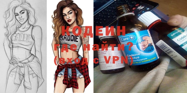 mdma Киреевск