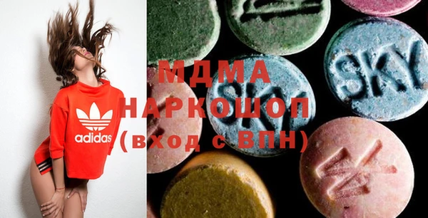 spice Козельск