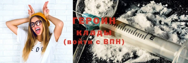 jwh Кодинск