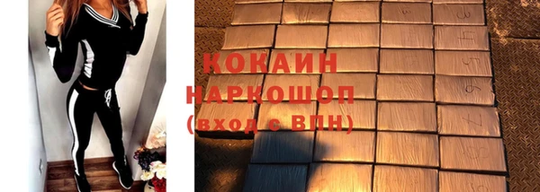 mdpv Карпинск