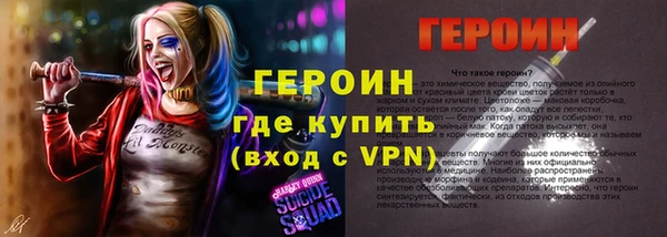 mdma Киреевск