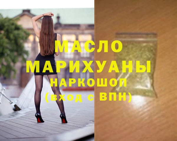MESCALINE Козловка