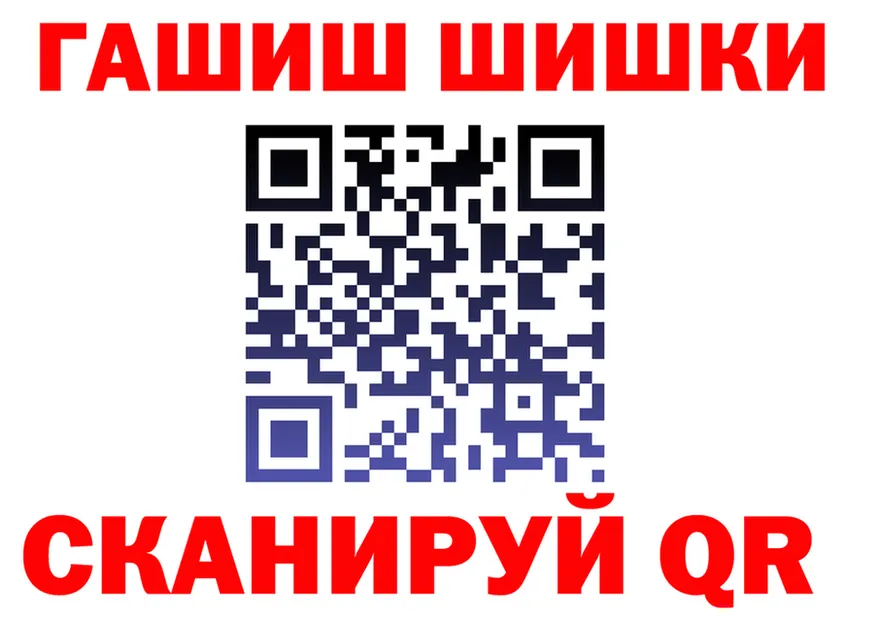 Canna-Cookies конопля как войти даркнет блэк спрут Озёрск